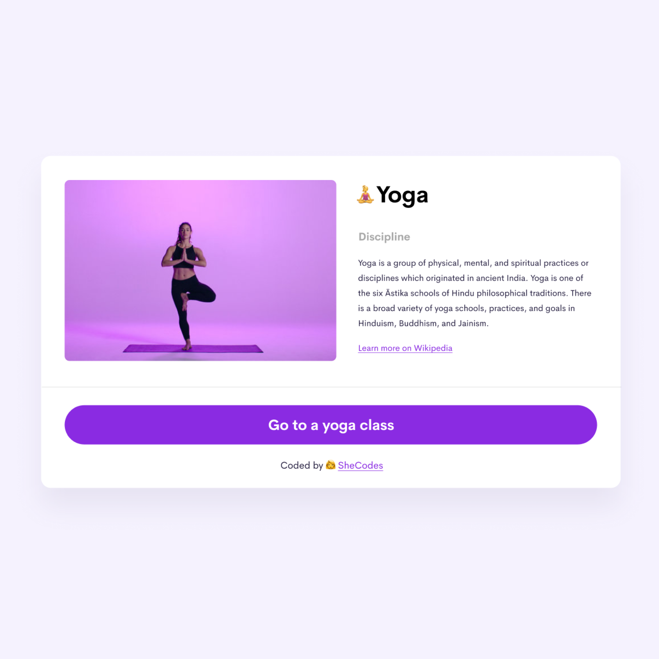 yoga-app-img